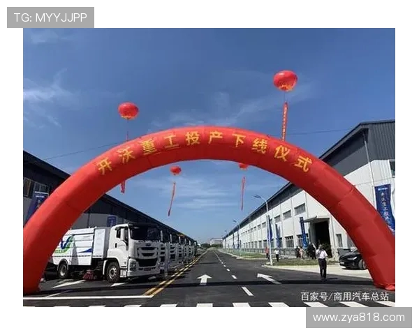 重庆篮球队的蜕变之旅:从传统强队到现代竞技新标杆