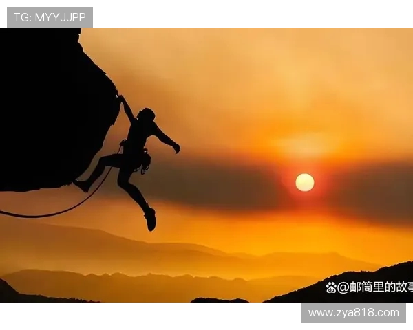 攀岩人生的深度对话：刘芳如何在挑战中找到自我与激情